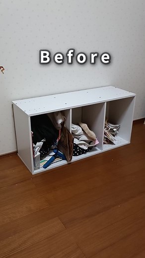 カラーボックス横置き解決法｜DIY収納アイデア
