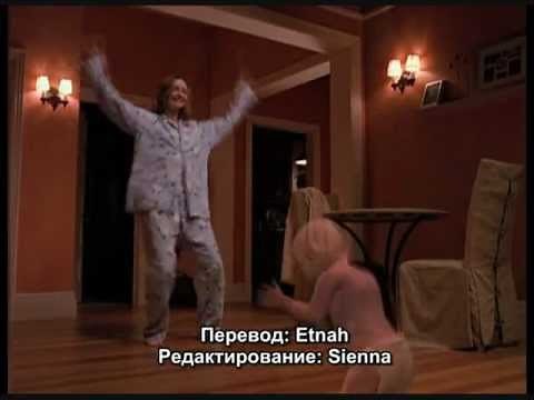 Ally Mcbeal I can't stop this feeling