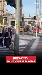 2.9K views · 107 reactions | #BREAKING:  from the scene of the attack Two people were murdered — reportedly a man in his 70s and a woman in her 20s — and several others injured, some seriously, in a terror attack in Jerusalem this morning. | Israel War Room | Facebook
