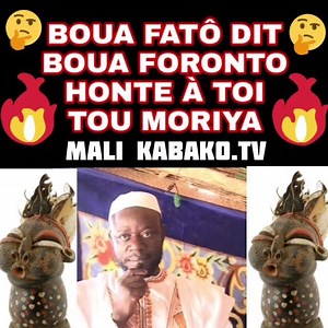 Boua fatô dit boua foronto est un ingrat malhonnête. Vraiment boua n'est pas honte .mai il vas regretté. Mais si les ançar dine ne lui répond pas .Il vas regretté. Au cause de l'argent que boua gagne de la part des ennemi de haidara .Il est retourné contre haidara .au lieu que boua prié pour tou les mal qu Il a fait au gens avant .il continue de faire des bêtise pour avoir un nom .honte à boua foroto . | WWW Gnogombouroudja Com