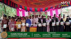 Date : 24/01/2024 Salar-E-Millat All In One Book/Guide & SSC Model Paper - 2024 Distribution Program For 10th Class Student's Held At Vikharabad. On The Instructions Of #AIMIM President Barrister Asaduddin Owaisi & Floor Leader Akbaruddin Owaisi, Today Bahadurpura MLA Mohd Mubeen Along With AIMIM Kodangal Town President SB Gulshan & Party Leader's Distributed All In One Book/Guide & SSC Model Paper - 2024 To Zilla Parishad High School U/M Student's In Kodangal, Vikharabad. | Mohammed Mubeen - ML