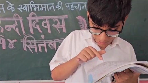 1K views · 39 reactions |  Happy Hindi Diwas – 14th September!  Saaransh Foundation celebrates Hindi – a language that unites hearts and carries forward our culture and heritage.  #HindiDiwas #14September #SaaranshFoundation #ProudToBeHindi | Saaransh Foundation | Facebook