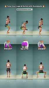 205K views · 3.4K reactions |  Tone Your Legs & Glutes with Dumbbells  | DEMIC | Facebook