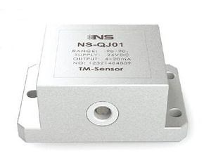 [Hot Item] Low-Cost Can Bus Dynamic Tilt Sensor Inclinometers
