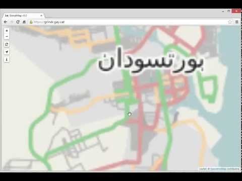 Locating guys using Grindr