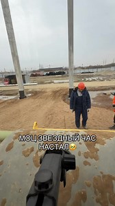 Crushing Objects with a Steamroller: Viral Challenge