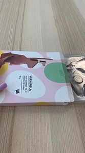 The yummiest flat-pack of all - the VÅRKÄNSLA self-assembly milk chocolate bunny. Hop in-store to pick yours up today. http://ow.ly/KwnC30nWYgO $6, UTZ certified cacao: ensures sustainable farming standards and good conditions for workers. | IKEA