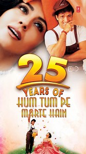 101K views · 893 reactions | From Hum Tumpe Marte Hain to our hearts, 25 years of soulful music that never gets old!  #25YearsOfHumTumpeMarteHain Govinda Urmila Matondkar #TSeries | Bollywood Classics | Facebook
