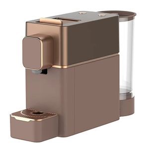 [Hot Item] Narrow Design Nespresso Compatible Espresso Coffee Maker Sv826