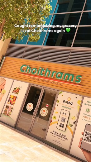 Grocery runs made easy at Choithrams Bay Square  #BaySquare #DubaiRetail | Bay Square | Facebook