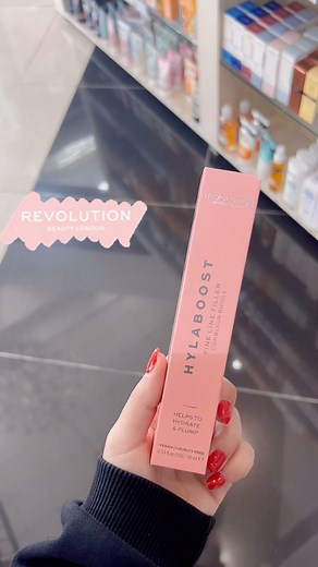 #dmk #cosmetics #revolution #skincare #beauty | dmk cosmetic
