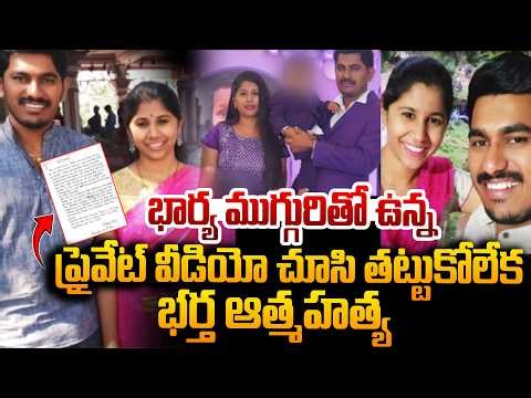 🔴Live:Hyderabad Updates |SumanTV Sai