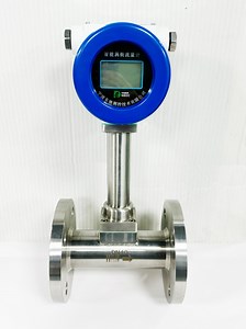 [Hot Item] DN15-300 Normal Temperature Gas Liquid 4-20mA Signal Output Flange Connection Vortex Flowmeter