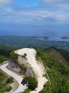 Badian Highlands Badian Cebu #badiancebu #badianhighland #OverlookingView | by chadou