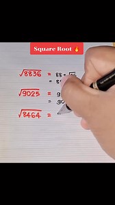 31 reactions | Square Root #Trick #Math #ฟีดดดシ | Jantapipa Thongkaew | Facebook