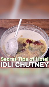 Hotel Style Idli Chutney with Secret Tips #hebbarskitchen #food #foodporn #foodie #instafood #foodphotography #foodstagram #yummy #foodblogger #foodlover #instagood #love #delicious #follow #like #healthyfood #homemade #dinner #foodgasm #tasty #photooftheday #foodies #restaurant #cooking #lunch #picoftheday #bhfyp #foodpics #instagram #healthy #chef #breakfast #eat #dessert #instadaily #pizza #instalike #travel #photography #vegan #foodiesofinstagram #fitness #cake #followme #yum #chocolate #del