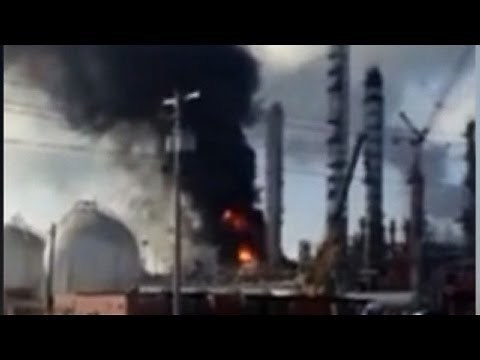 Explosion at chemical plant in Louisiana
