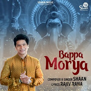 3K views · 580 reactions | Bappa Morya is now streaming on YouTube!杖 Embrace the divine energy of Lord Ganesha as we welcome him with open hearts. Join us in this sacred celebration! #Shaan #ShaanMusicDevotional #BappaMorya #GaneshChaturthi #Instagram | Shaan | Facebook