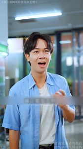 548K views · 11K reactions | Anh zai đi siêu thị mua ba con soi'ai ngờ lại phát hiện ra mình có thiên nhãn | الصفحة الإعلامية لمدرسة الفاروق عمر ب بإدارة القنطره غرب | Facebook