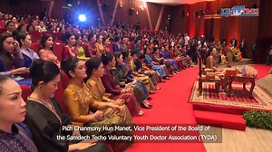 Pich Chanmony Hun Manet, Vice President of the Board of the Samdech Techo Voluntary Youth Doctor Association (TYDA) and Commissioner General of the Girl Guides Association of Cambodia presided over the second annual Khmer Folded Skirt Gala on the evening of February 24 at Chaktomuk Conference Hall in Phnom Penh. The event aimed to promote the significance and cultural value of the traditional Khmer Sampot (skirt) while also showcasing Khmer wedding attire from the Oudong era to the present. | Kh