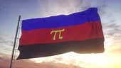 Polyamory pride flag waving in the wind, sky and sun background.