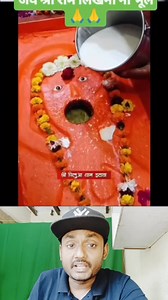 2.2K views · 30 reactions | Jay Bajrangbali. #jai #bajrangbali #reels Falak Shahid Sikhle India Rajendra Singh Khinchi | Roy Puja | Facebook