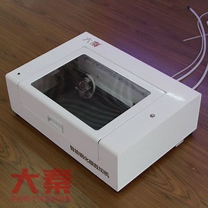 [Hot Item] for Any Models Mobile Screen Protector Laser Cutting Machine