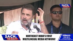 In a statement on the Jammu and Kashmir Assembly elections, Lok Sabha LoP and Congress MP Rahul Gandhi vowed that the Congress alliance government will prioritize filling all government vacancies and extending the retirement age to 40 years. He also promised to regularize daily wage workers and enhance their incomes. Emphasizing unity and respect, Gandhi expressed his admiration for the region, lamenting the short duration of his visit and requesting a longer stay to experience its beauty and th