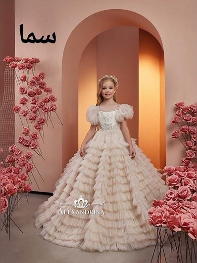 فستانك حسب اسمك 👗