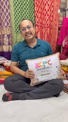 🔥 KCPC Special Pure 60-60 Georgette Marwadi Traditional Chundi Saree. #latestsarees #georgettesaree | KCPC Bandhani