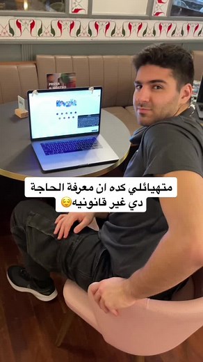 CCoder على TikTok