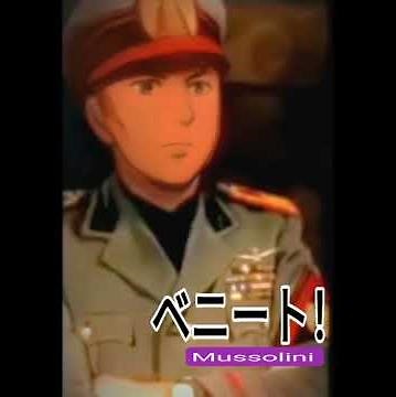 Giovinezza Nightcore + Bass boosted