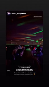 Budapest Boat Party on Reels