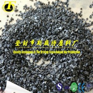[Hot Item] Steamed Bituminous Coal Based Granular Activated Carbon