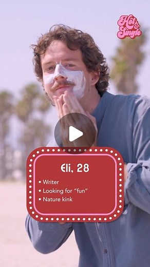 Hot & Single | Meet Eli. He’s looking for a easygoing girl who’s never picked up a guitar. Shoot your shot in bio, and download @match to start dating... | Instagram