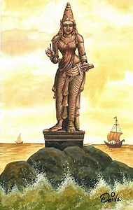 பத்தாம் வகுப்பு - தமிழ் - இயல் 1 - மொழி - அன்னை மொழியே - வினா & விடைகள் / 10th TAMIL - EYAL 1 - KAVITHAIPPEZHAI - ANNAI MOZHIYE - QUESTION & ANSWER