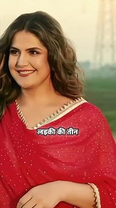 161K views · 5.2K reactions | Sacha pyar karne wali ki 3nishaniya ❤‍ #viralvideochallengevideochallenge #mostviralreels #viralreelschallenge #trendingreels #trendingreelsvideo #trendingshorts #viralphotochallenge #viralchallenge #fbviralpost2025シ | Kumar Bkm | Facebook