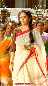 3.1M views · 69K reactions | #Anasuya questions collector on behalf of public!! Watch Action Thriller #Kathanam now  https://youtu.be/kp0n8VRYZuU #HappyWomensDay #WomensDayReelay #TeluguFilmNagar | Telugu Filmnagar | Facebook