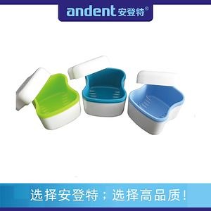 [Hot Item] Assorted Colors Plastic European Denture Box with Net