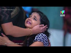 മണിമുത്ത് 300–ാം എപ്പിസോഡിലേക്ക്#Manimuthu #MazhavilManorama