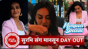 18K views · 171 reactions | Exclusive: Special Monsoon Story With Gunaah Cast Surbhi Jyoti with Saas Bahu Aur Betiyaan | SBB #surbhijyoti #saasbahuaurbetiyaan #atsbb #sbb #gunaah #monsoonspecial | Saas Bahu Aur Betiyaan | Facebook