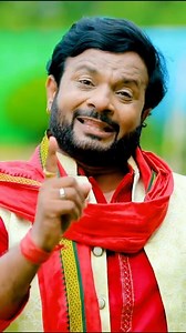 हर जुग में अईल त येहू जुग में आवा हव भगवान भक्तन के बचवा प्लीज लाइक कमेंट और शेयर करें धन्यवाद | Sanjay Lal Yadav