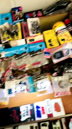 Umair Num Plate on TikTok