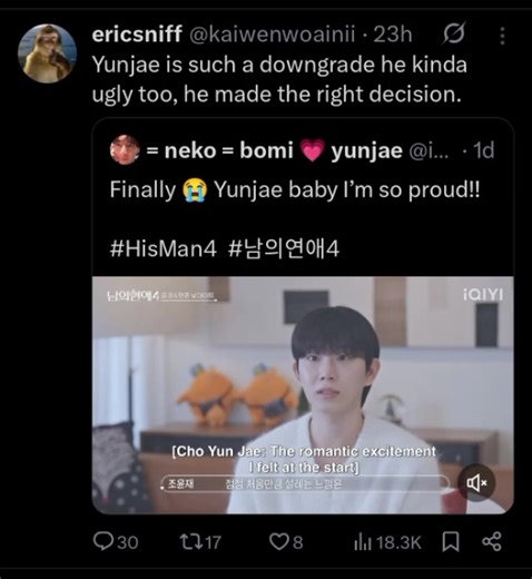 Exploring His Man Reality Show: A Deep Dive