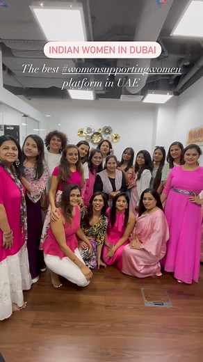 1.5K views · 62 reactions | #womensupportingwomen ✨ Incase you are...