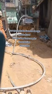 Pour tous vos besoins en eau, études de sol, curage et installation de forage, faites confiance à Sylla Kounda Forage !  Contact : 76 38 51 66 ✅ Expertise – Fiabilité – Satisfaction garantie Sylla Kounda Forage, la confiance totale  Champi Média, un autre regard ! | Champi Média | Facebook