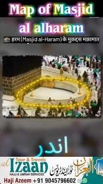Important places of Makkah, Map 🤲 #HajiAzeem