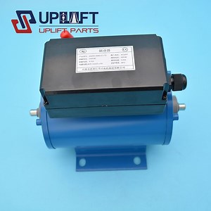 [Hot Item] Hxzd-800b/2.5-T2 Elevator Brake Elevator Parts