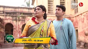 60K views · 1.4K reactions | দেখুন বিমল করের "বালিকা বধূ" সোম-শনি সকাল ১০:৩০টায় #aakashaath #serial #familydrama #bengaliserial #tvshow #balikabadhu #childmarriage #wedding #highlights | Aakash Aath | Facebook
