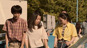 26 reactions | Transport yourself back to 1970s Japan with 'Single8',...